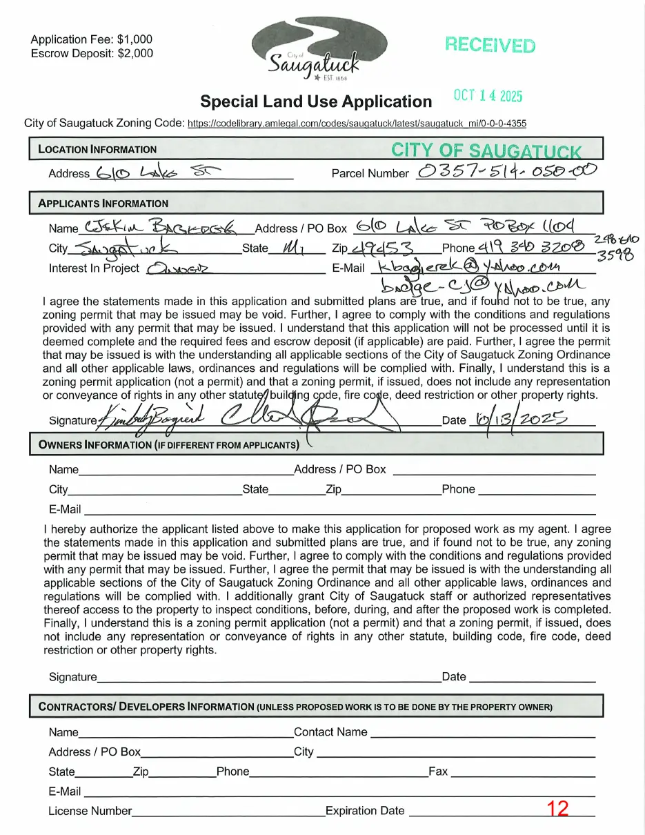 Page 12 of the packet, a scanned page