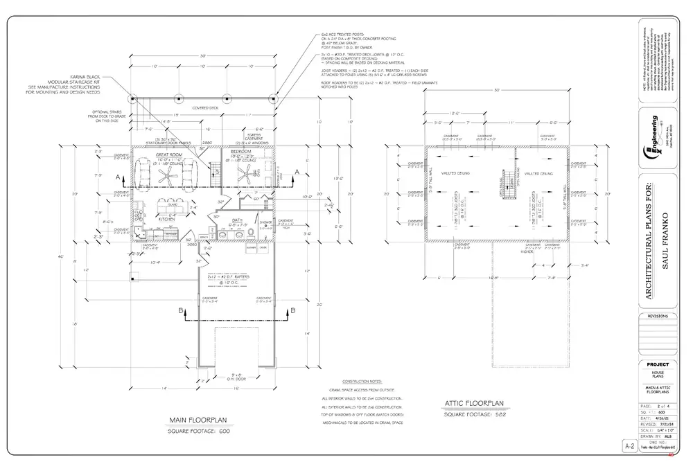 Page 49 of the packet, a scanned page