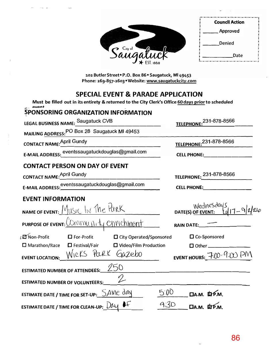 Page 86 of the packet; its text follows