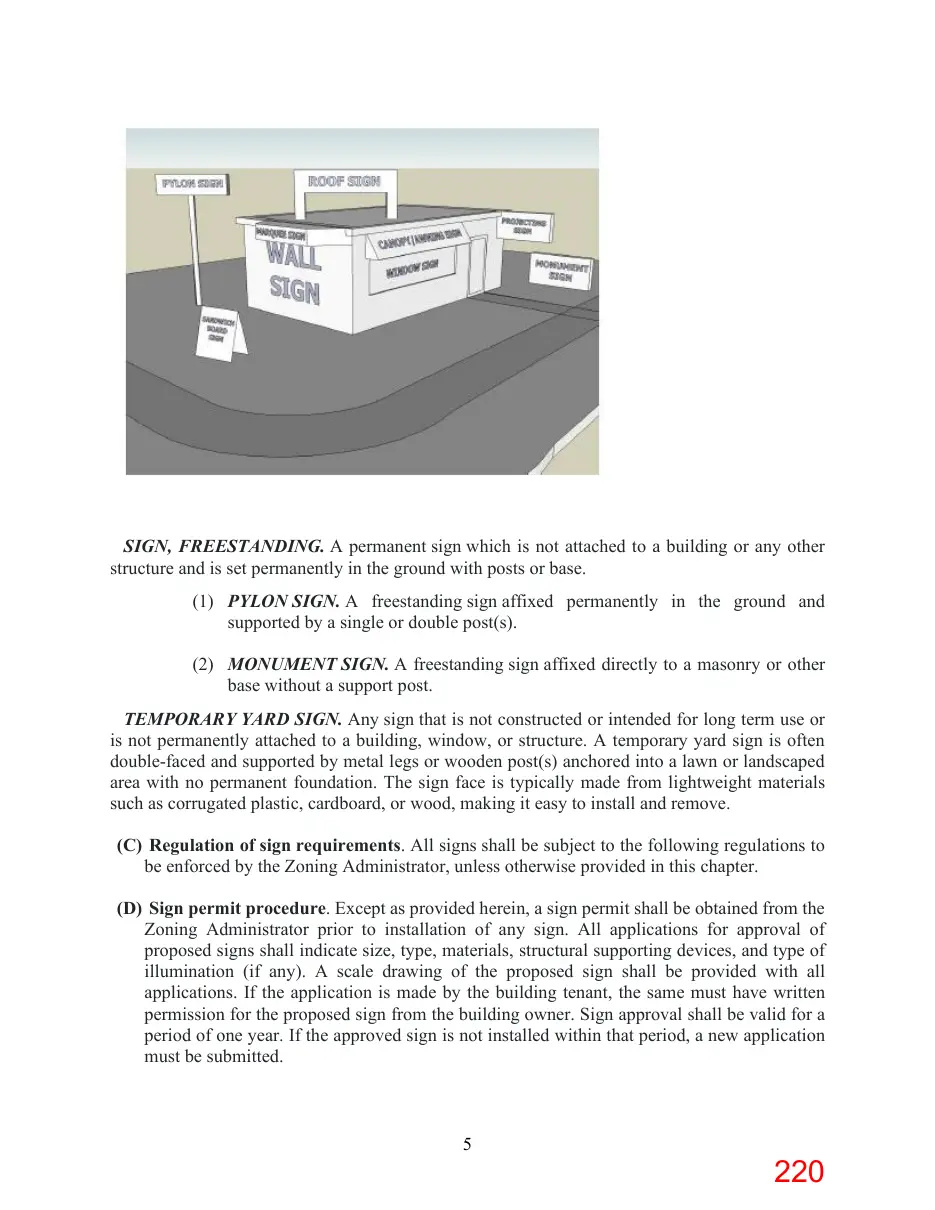 Page 220 of the packet; its text follows